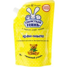 Ушастый Нянь с Оливковым Маслом и Экстрактом Алоэ Вера 500 мл