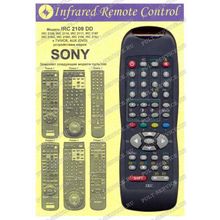 Пульт Sony (IRC 2109 DD) (TV,DVD,AUX)