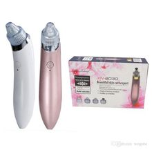 Вакуумный очиститель кожи Beauty Skin Care Specialist