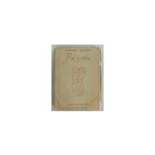 Морозов Александр, составитель - Рисунки Генриха Цилле. Берлинские трущобы