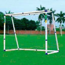 Ворота игровые DFC 8ft пластик GOAL244B