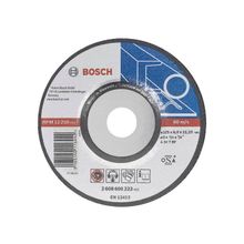 BOSCH GBH 2-23 REA 0.611.250.500 перфоратор