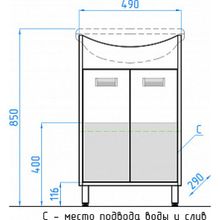 Тумба с раковиной Style Line Эко Стиль W №9 55 белая, венге