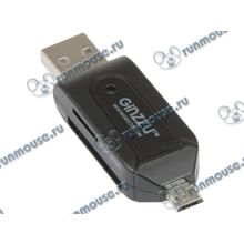 Картридер MicroUSB OTG USB Ginzzu "GR-583UB", SDXC microSDXC, черный (ret) [119044]