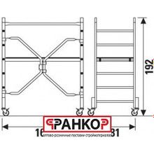 Базовый модуль вышки-туры, Faraone арт.161RIC