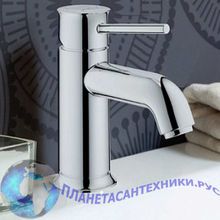 Смеситель для раковины Grohe BauClassic 23161000