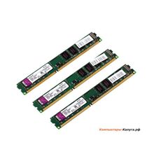Память DDR3 12Gb (pc-10600) 1333MHz Kingston, Kit of 3 &lt;Retail&gt; (KVR1333D3N9K3 12G)