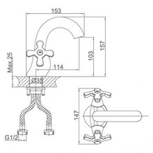 Смеситель для раковины D&K Lorsch Hessen (DA1412101)