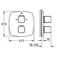 Термостат Grohe Grandera 19937IG0 для душа