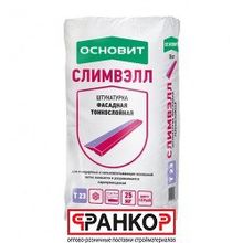 Штукатурка Фасадная Тонкослойная Основит слимвэлл Т - 23 25 кг (42 шт под)