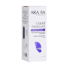 Лосьон для удаления мозолей и натоптышей Жидкий педикюр Aravia Professional Liquid Pedicure 500мл