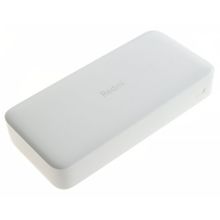 Портативное зарядное устройство Xiaomi Redmi Power Bank 20000mAh белый VXN4265CN