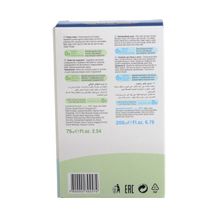 Bebble крем под подгузник и шампунь для волос и тела 200 мл