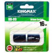 Флешка 16 Gb Kingmax UD-09 (USB 3.0) Black
