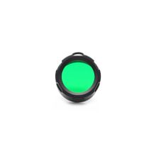 Olight Зеленый фильтр для фонарей Olight M22   M21