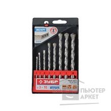 Зубр Набор  Сверла по бетону ударные, 3-4-5-6-6-8-8-10 мм, пластиковый бокс, 8шт 29140-H8 z01