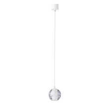 Crystal Lux Подвесной светильник Crystal Lux Gaspar SP1 White ID - 134012