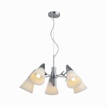 Arte Lamp Brooklyn A9517LM-5CC