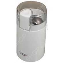Sinbo SCM 2934
