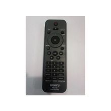 Пульт   PHILIPS  RM-D750  (универсальный DVD)       