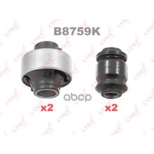 Комплект Сайлентблоков Рычагов Подвески | Перед | Toyota Vitz (_cp90) 05-   Kit Fr Подвески (4 Сайлентбл: C8598x2  C8597x2) LYNXauto арт. B8759K
