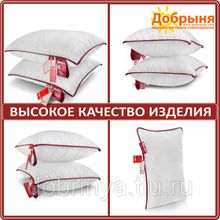 Ортопедическая подушка Espera Comfort