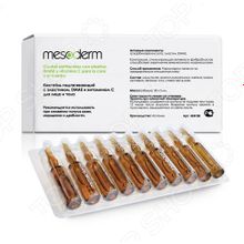 Mesoderm 424108