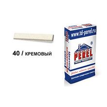 Цветной кладочный раствор PEREL SL 0040 кремовый, 50 кг