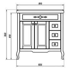 Тумба с раковиной ASB-Mebel Флоренция Квадро 80 белая патина серебро витраж