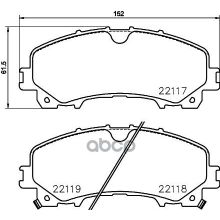 Колодки Тормозные Дисковые | Перед | Infiniti Q50 2.0 T 04.2014 -  <=> Nissan X-Trail (T32_) 1.6 Dci (T32) 04.2014 - Brembo арт. P56106