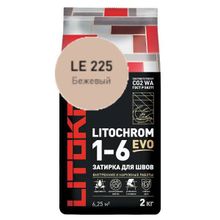 Затирка LITOCHROM 1-6 EVO LE.225 бежевый 2 кг