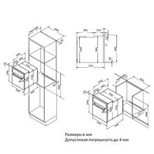 KORTING OKB 791 CEN