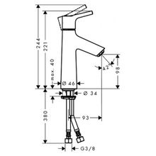 Смеситель Hansgrohe Talis S 72021000 для раковины