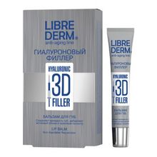 Librederm для губ гиалуроновый 3D филлер 20 мл