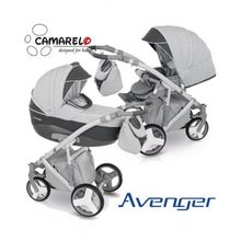 Camarelo 2 в 1 Avenger Lux серая