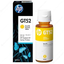 Картридж HP GT52 (M0H56AE) желтый