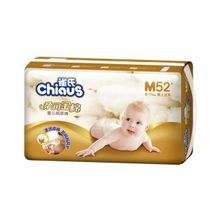 Chiaus золотой хлопок размер М (6-11 кг) 52 шт