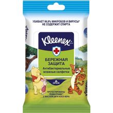 Kleenex Бережная Защита Disney 10 салфеток в пачке