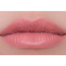 MAYBELLINE Vivid Matte тон 50 Трепетный бежевый