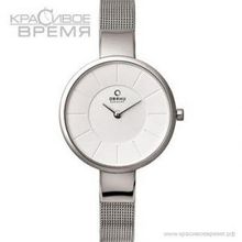 Obaku V149LXCIMC