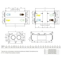 Systemair TOPVEX FR11-L-CAV