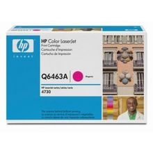 Картридж HP Q6463A Magenta (оригинальный)