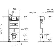 Vitra Унитаз подвесной с инсталляцией Form 300 9812B003-7203 кнопка хром