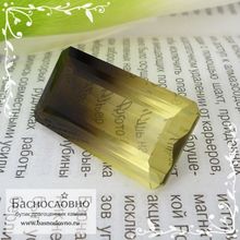 Полихромный раухцит из Бразилии огранки октагон 32x17мм 47,89 карат