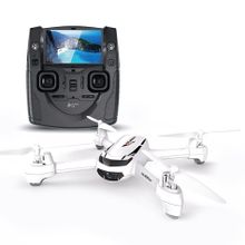 Радиоуправляемый квадрокоптер Hubsan X4 H502S GPS FPV RTF 2.4G - H502S