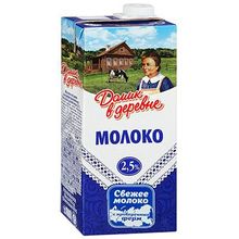 Молоко Домик в деревне 2,5% 950г (12шт)