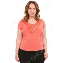 Лауме-Лайн «Солнечная радость». Цвет: коралловый