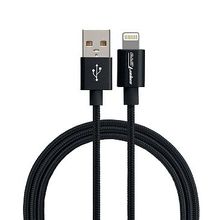 USB-кабель Smarterra STR-AL001M  ( черный)