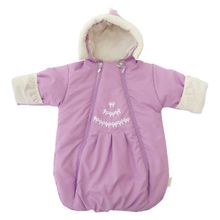 ДетиЗим Демисезонный конверт "Я родился"  ДЗ101