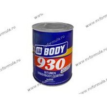 Антикоррозийное покрытие Body 930 1кг черный